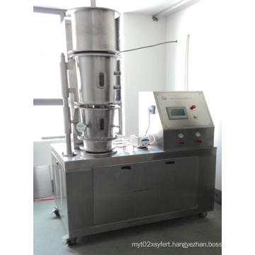 Stainless Steel Powder and Granule Making and Coater Coating Machine